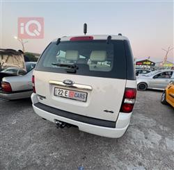 فورد إكسبلورر